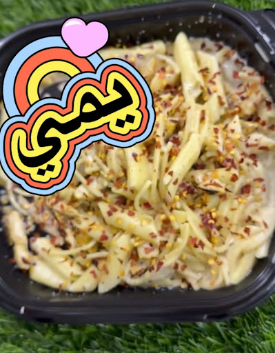 بوفية الجبل للوجبات السريعة