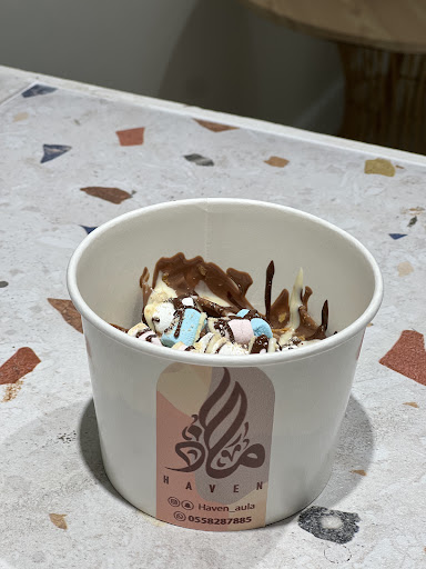 ملاذ كريب haven crepe