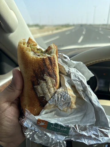 صباحك جازان