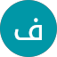فهد 1111