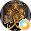 محمد مرسي