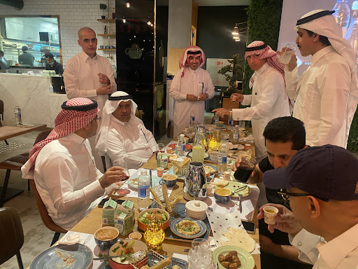 ذا بانتري