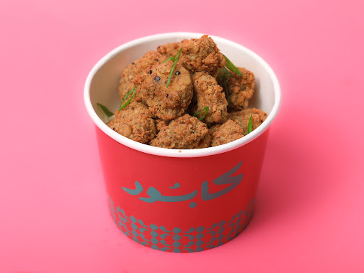 كابور