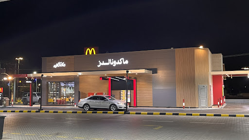 McCafé