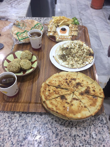 مطعم ومخبز ومعجنات فرح