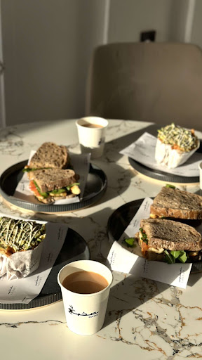 كافية صخب