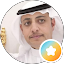 بدر العطوي