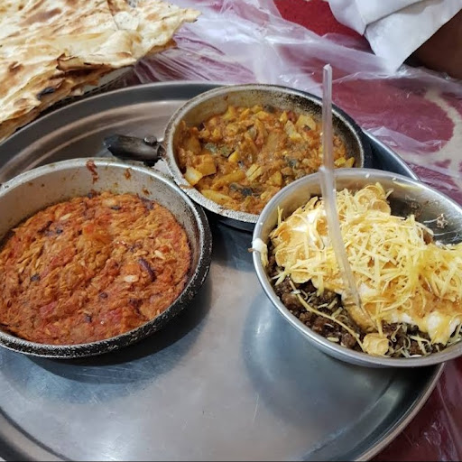 شعبيات السعاده