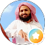 محمد عبدالله