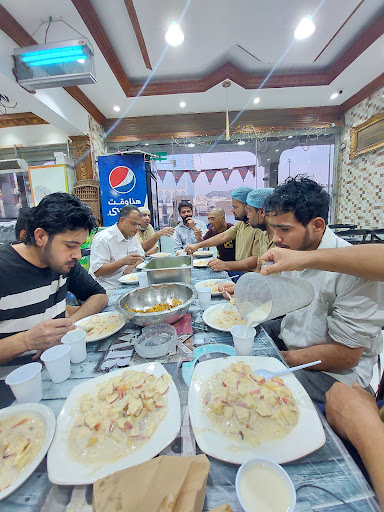 Chef Kef-شيف كيف