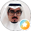 الحسن القرني (المستشار القانوني)