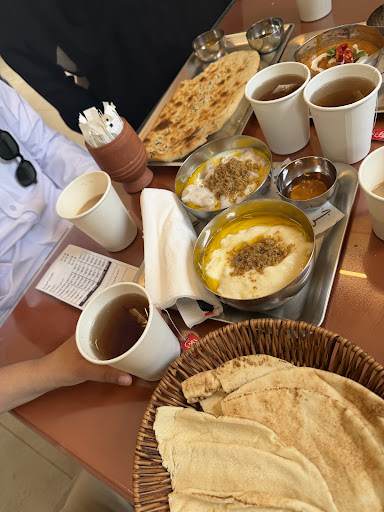 مطعم جره