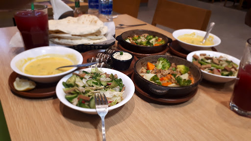 منؤشة الريف