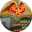 mustafa alzaki