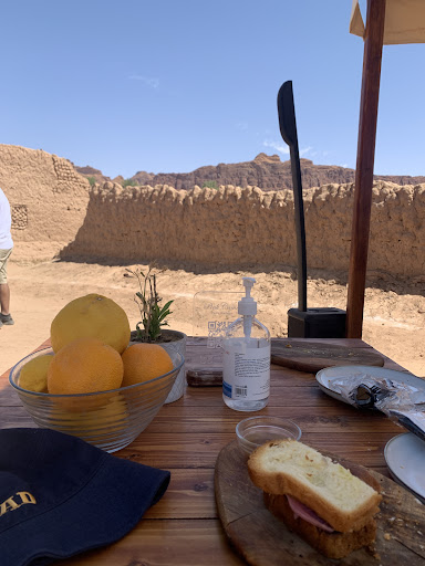 الجمل الوردي