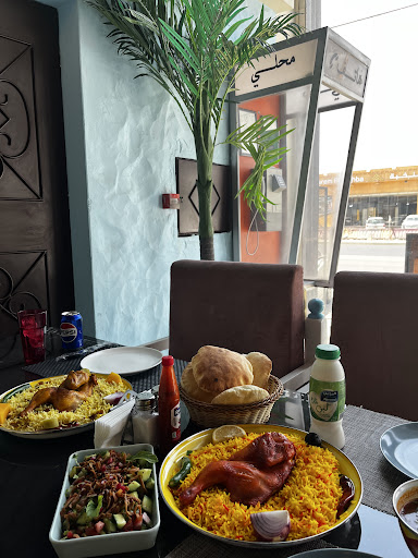 مطعم كشته