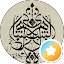 غادة الشهري