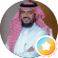 علي ال سيف
