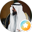 Asim Saleh