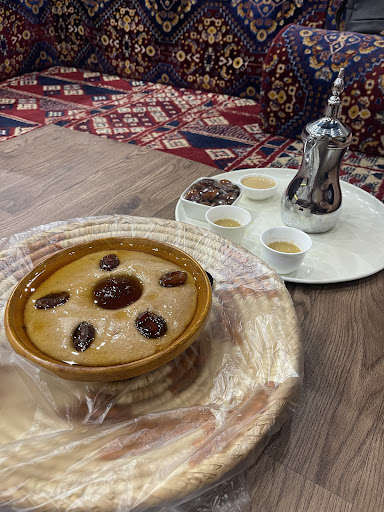 ديوانية المضياف
