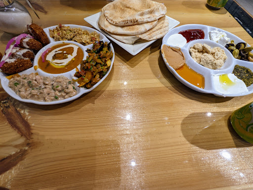 فطور شاي