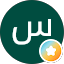 سلطان السلطان