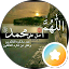 زهرة اللوتس