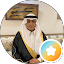 مرحبا مرحبا