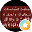 خالد الرشيدي