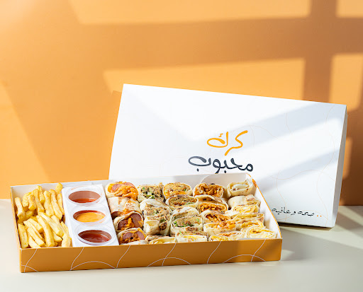 كرك محبوب القيصومة