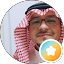 أبوتميم