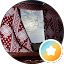 نواف العنزي