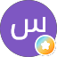 سكاكا الجوف188