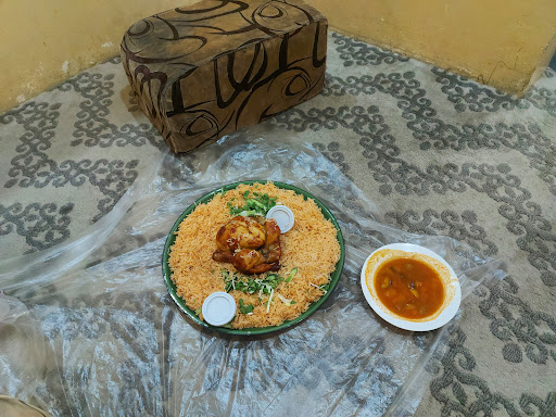 مطعم الربيع