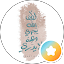 كاتبه