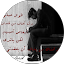 Waleed S.Z