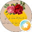 خلف العنزي