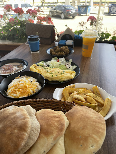 مطعم مشراق في ابها