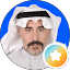 أحمد العبدالله