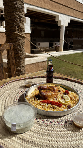 القرية الشمالية