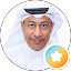 واحد من البشر