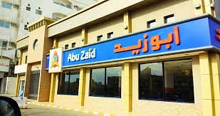 أبوزيد: رأي شامل ومميز حول كل ما يخصه