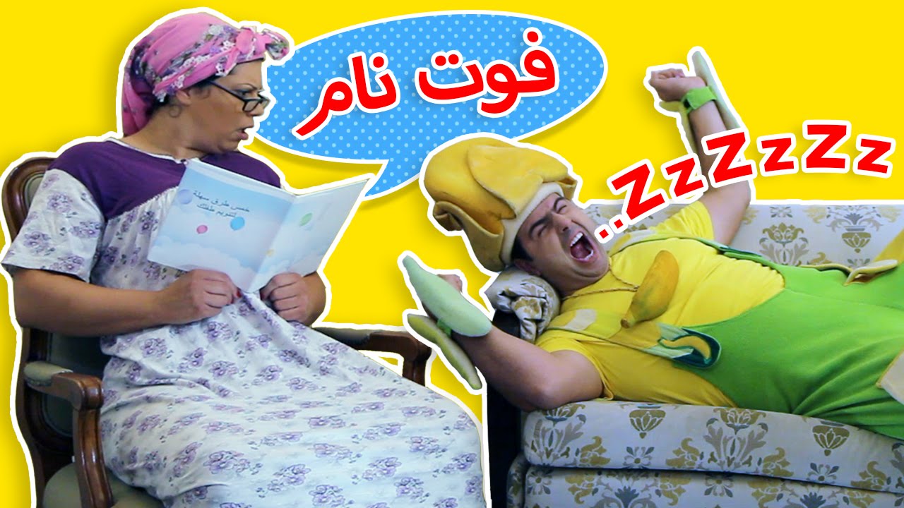 رأي في خبزة فوزي: مذاقها ولذيذ وطريقة تحضيرها المميزة